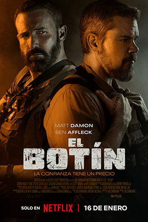 El Botin